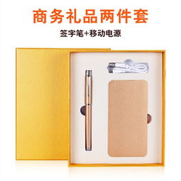 匠心定制，品質之選——探索廣東口碑辦公用品定制與上乘辦公耗材